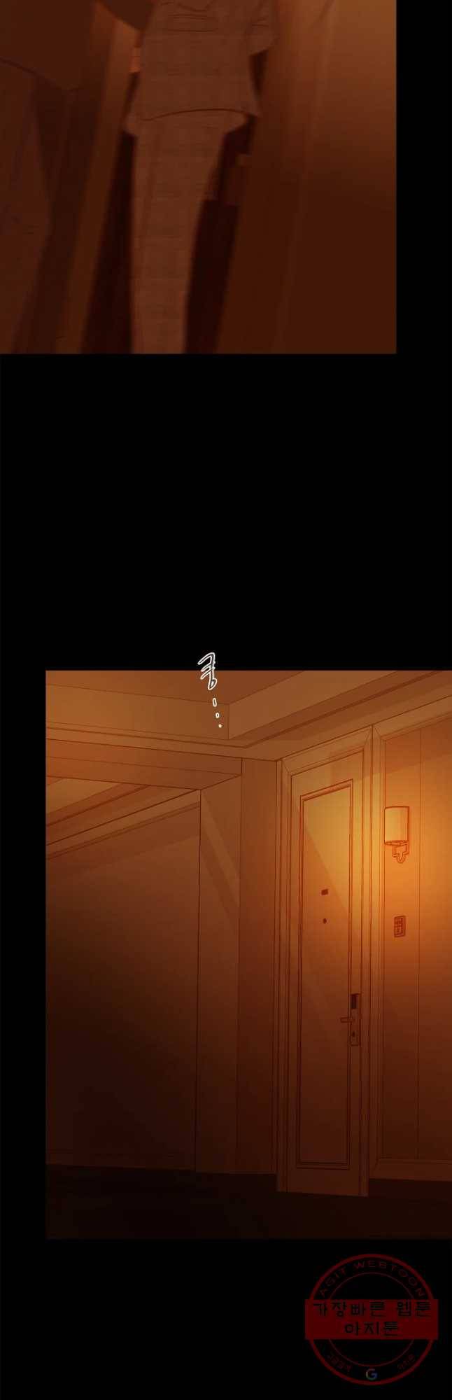 멀리서 보면 푸른 봄 시즌3 137화 17
