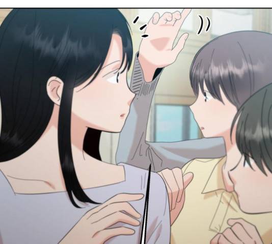 피라미드 게임 84화 43