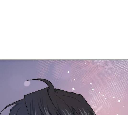 후아유! 55화 6