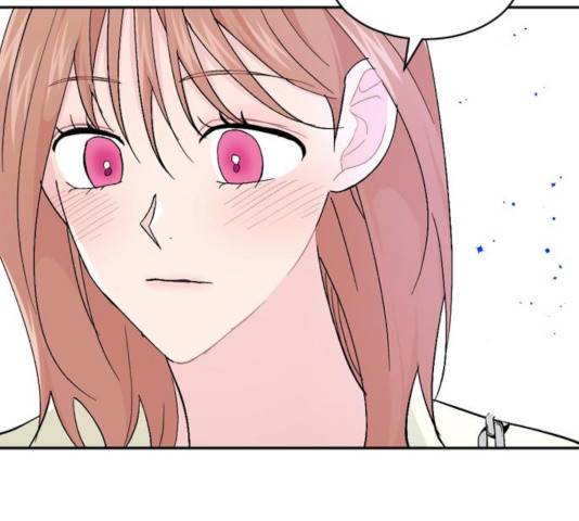 후아유! 55화 12