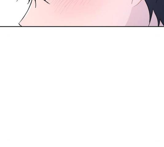 후아유! 55화 24