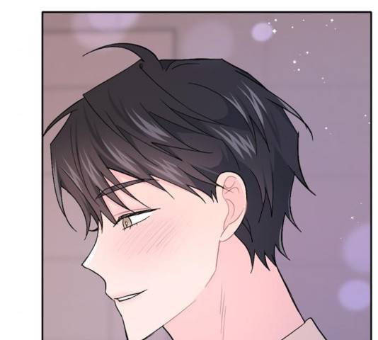 후아유! 55화 25