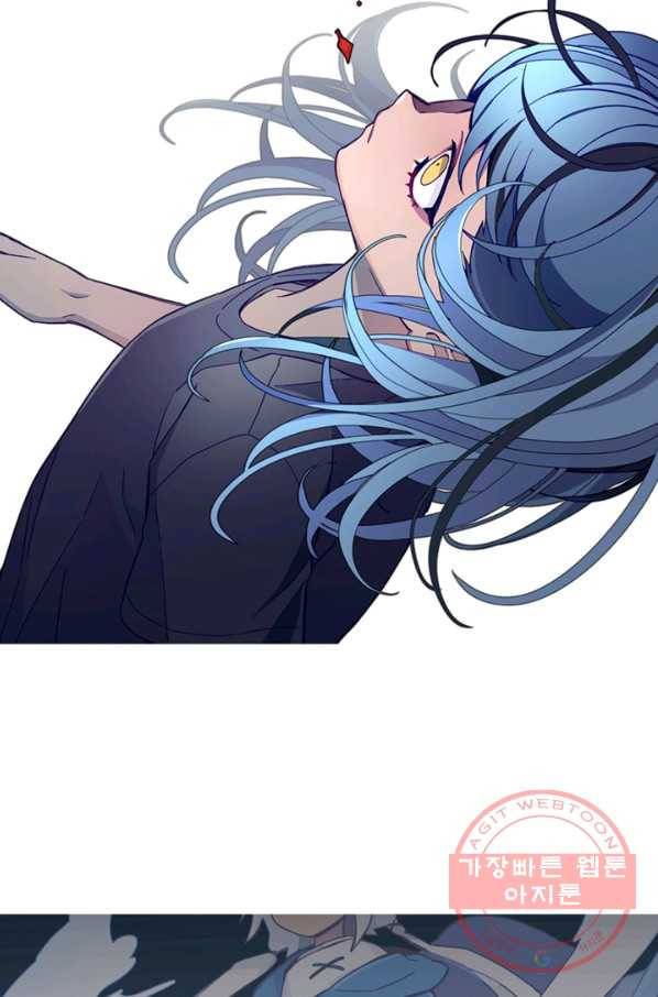 안즈 시즌2 107화 2