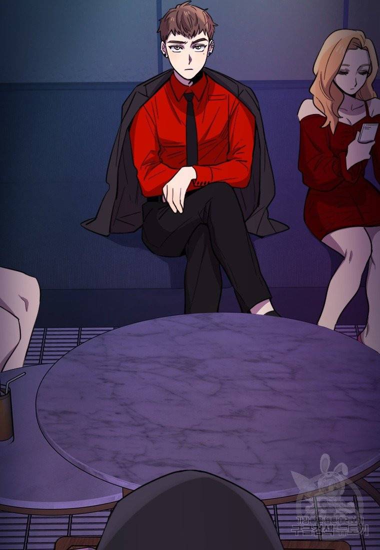 이렇게 바보일리 없어 7화 74