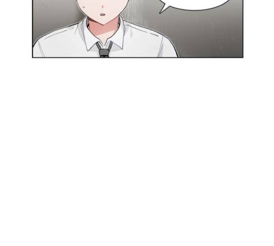 오로지 너를 이기고 싶어 117화 5
