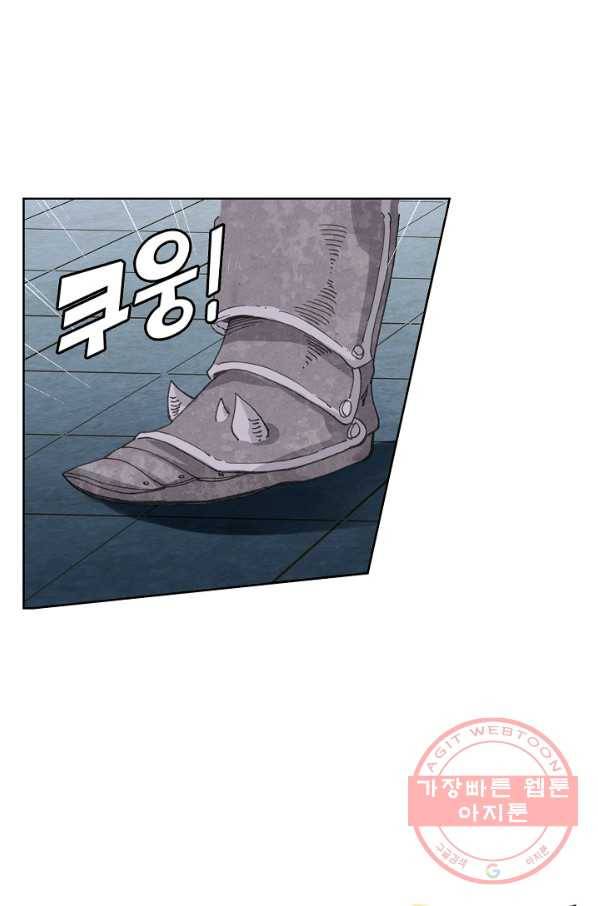 빛의 후예 51화 12