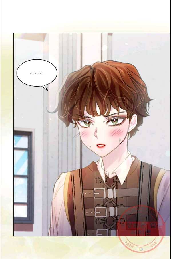 레이디 생존의 법칙 47화 64