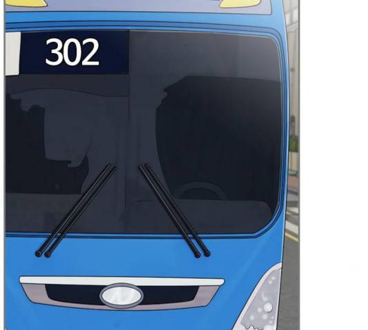 평범한 8반 6장 38화 2