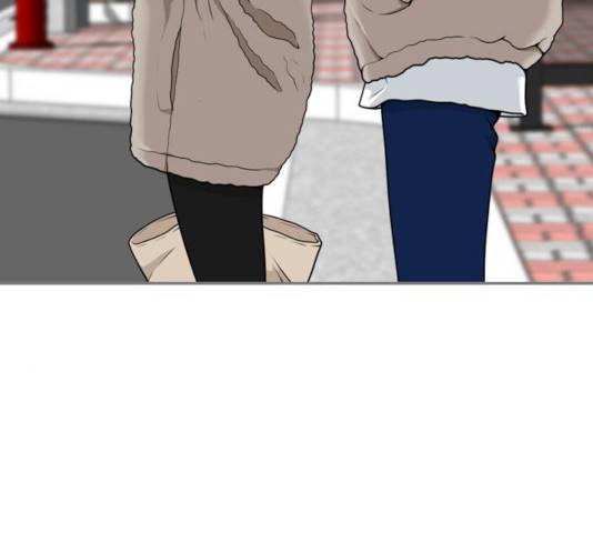 평범한 8반 6장 38화 5