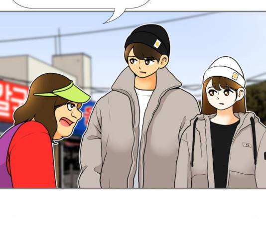 평범한 8반 6장 38화 10