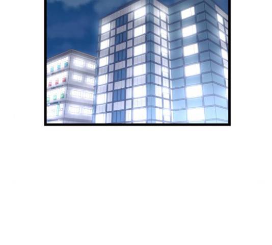 선배, 그 립스틱 바르지마요 39화 2