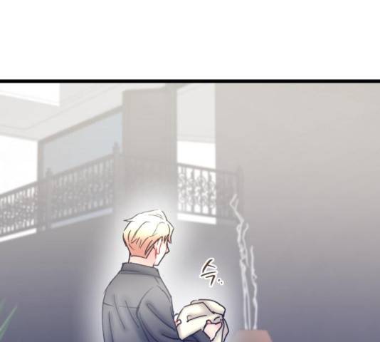 선배, 그 립스틱 바르지마요 39화 11
