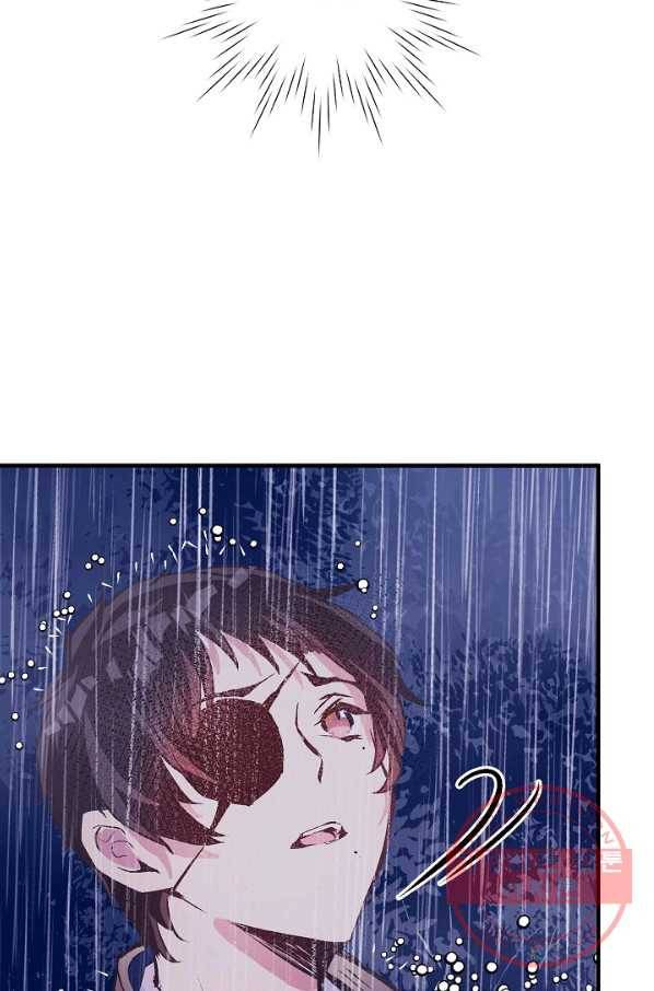로스트 프린세스 47화 11