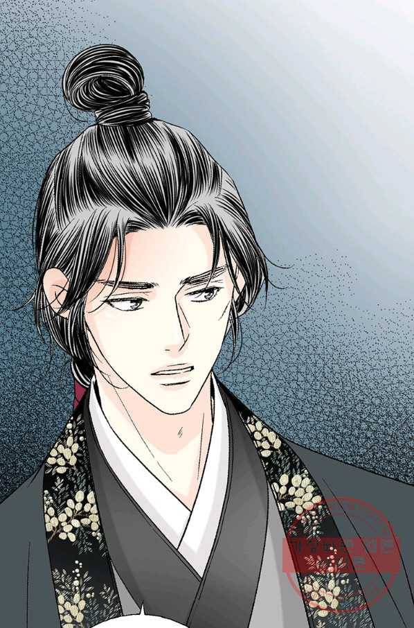 화우요 77화 14