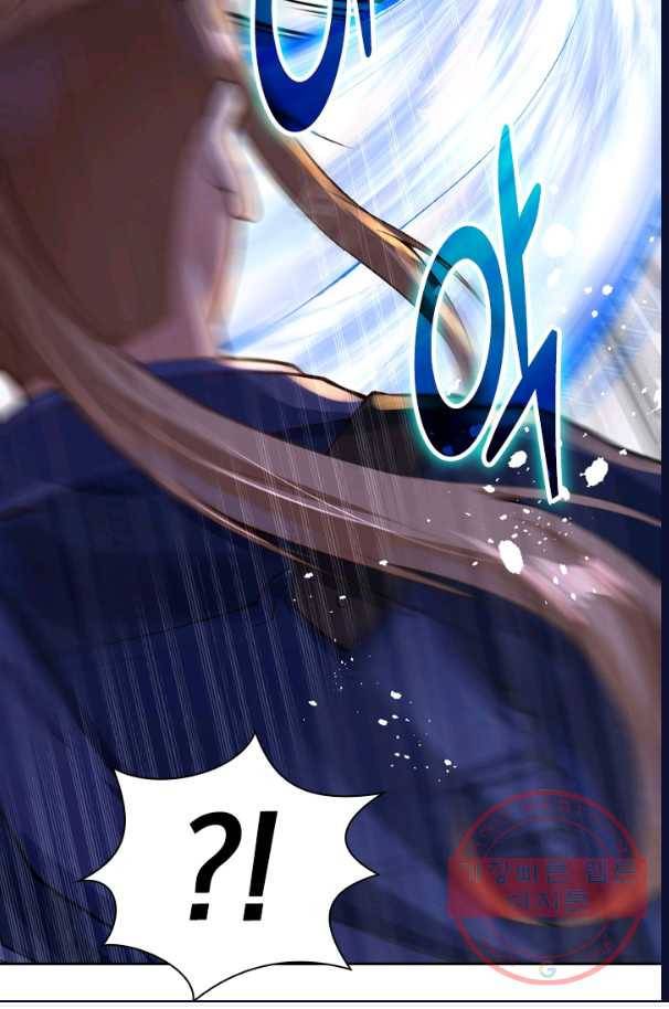 무적검역 11화 39