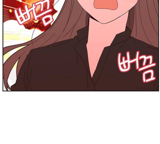 사랑과 평강의 온달! 19화 7