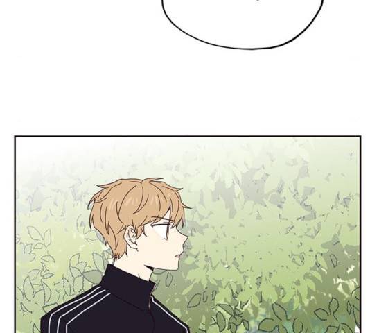사랑과 평강의 온달! 19화 59