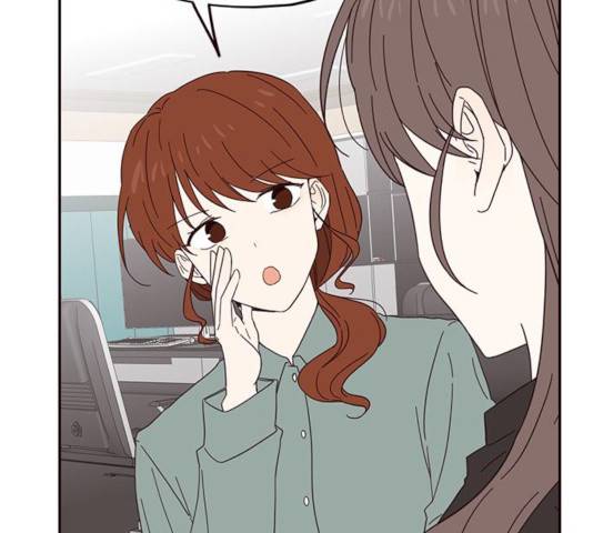 사랑과 평강의 온달! 19화 93