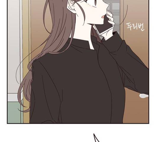 사랑과 평강의 온달! 19화 108