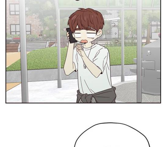 사랑과 평강의 온달! 19화 118