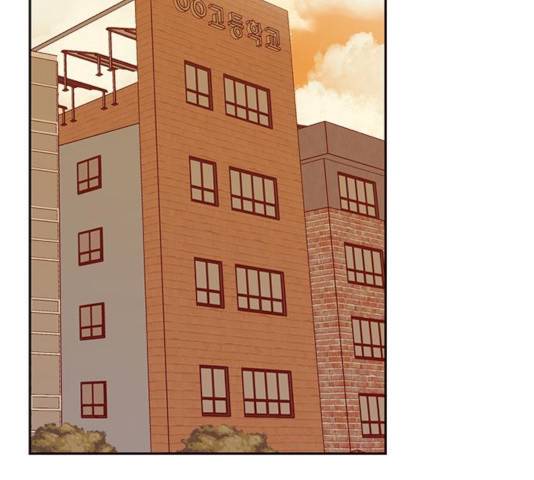 사랑과 평강의 온달! 19화 125