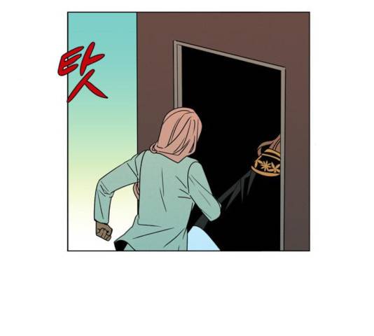 귀곡의 문 155화 11