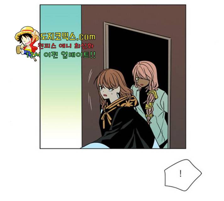 귀곡의 문 155화 12