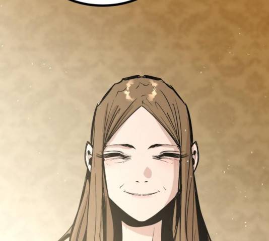 고삼무쌍(네이버) 120화 44
