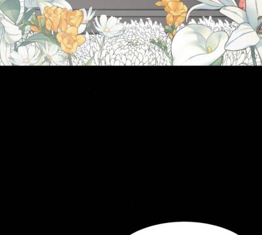 고삼무쌍(네이버) 120화 48