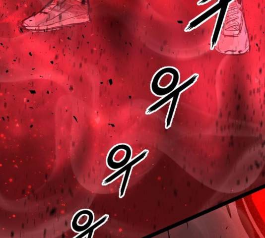 고삼무쌍(네이버) 120화 127