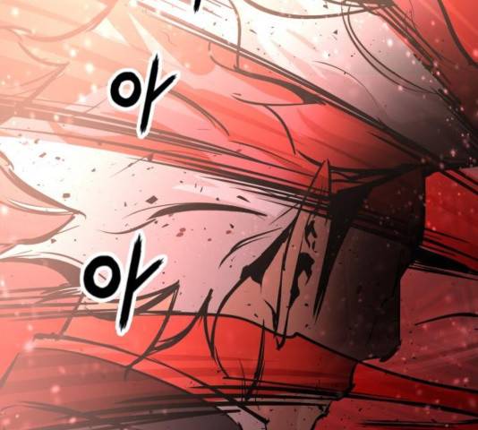 고삼무쌍(네이버) 120화 201