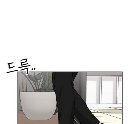 얼굴천재 - 시즌3 7화 36