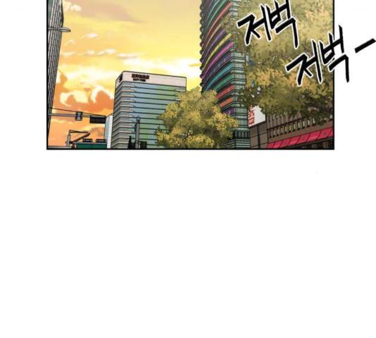 얼굴천재 - 시즌3 7화 90