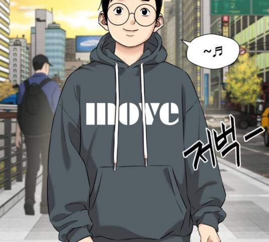 얼굴천재 - 시즌3 7화 93