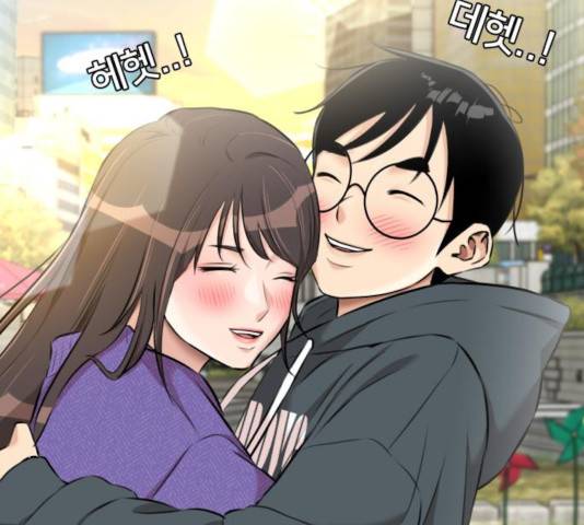 얼굴천재 - 시즌3 7화 145