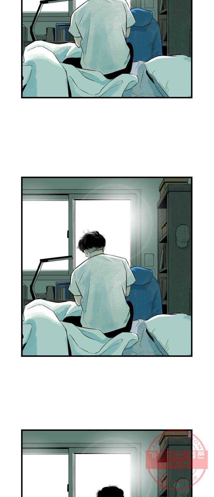 오직, 밝은 미래 1화 : 크리스마스 이브 33