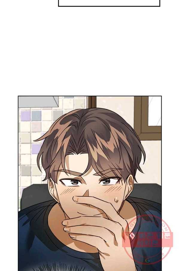 딸 바보가 되었습니다 30화 4
