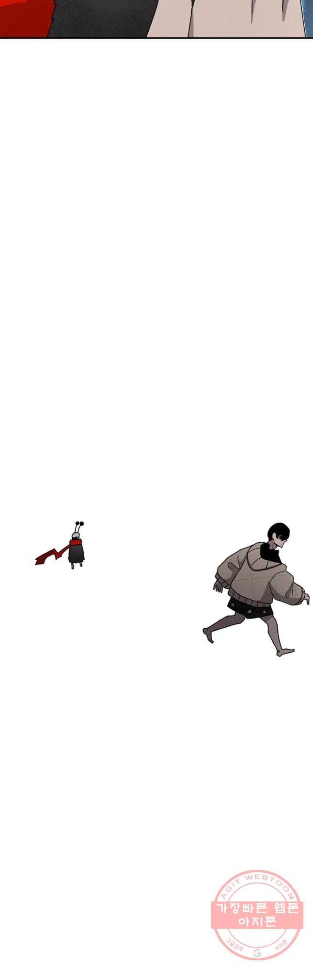 시간이 머문 집 시즌2 14화 60