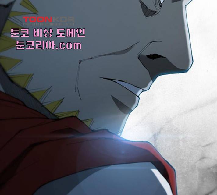 무사만리행 70화 2