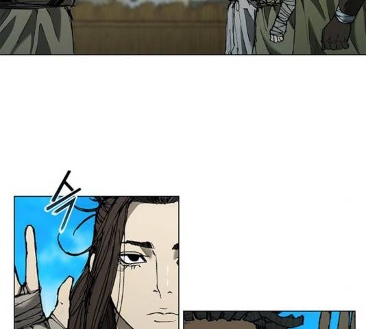 무사만리행 70화 44