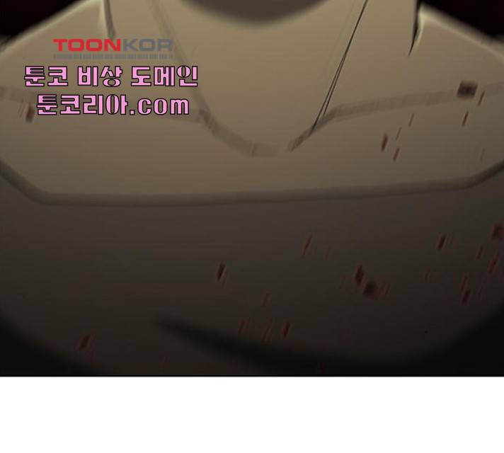 무사만리행 70화 66