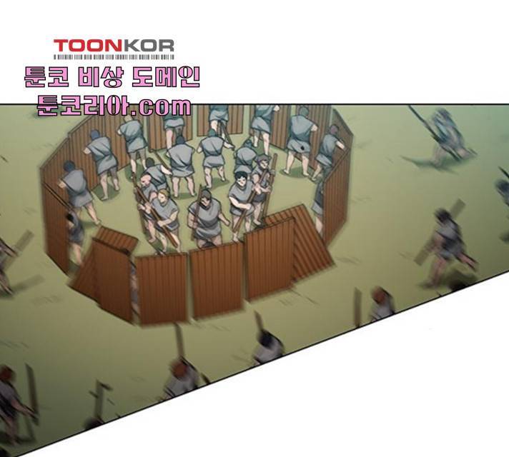 무사만리행 70화 75