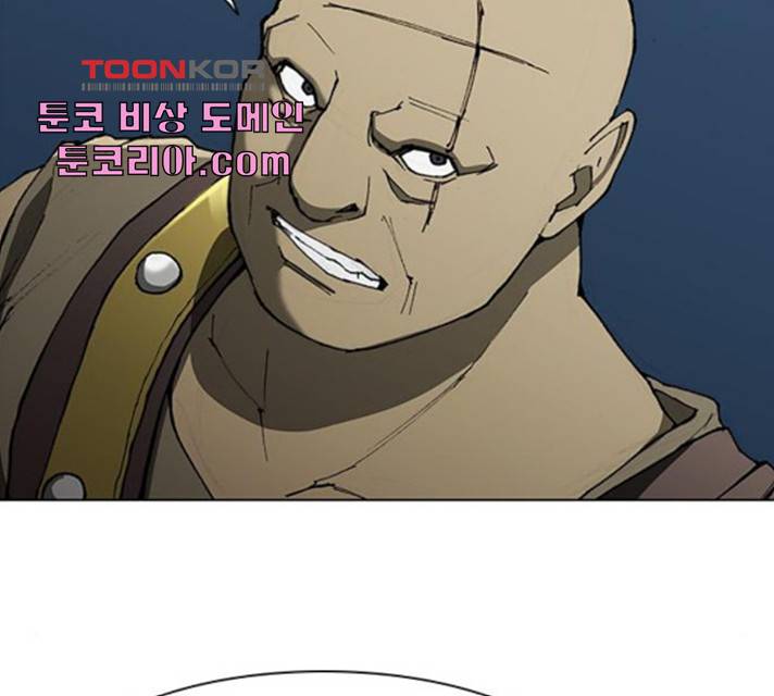 무사만리행 70화 105