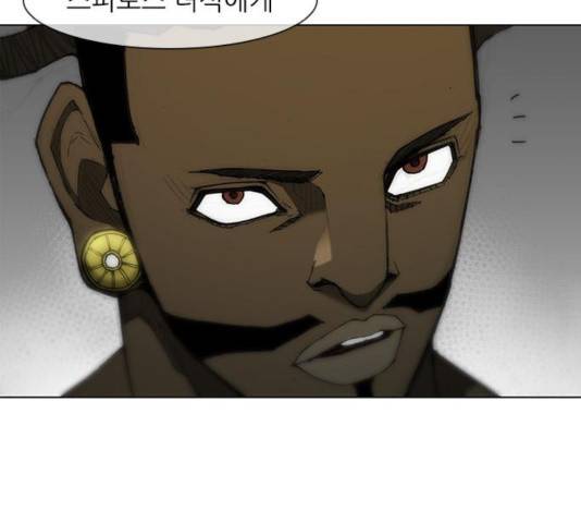 무사만리행 70화 111