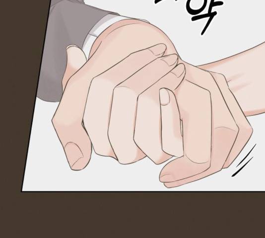 완벽한 결혼의 정석 13화 91