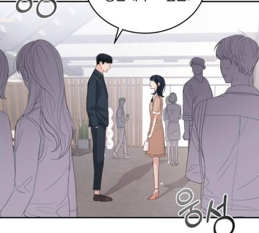 완벽한 결혼의 정석 13화 127