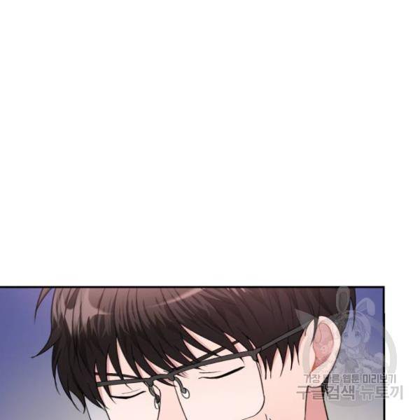 성스러운 아이돌 40화 14