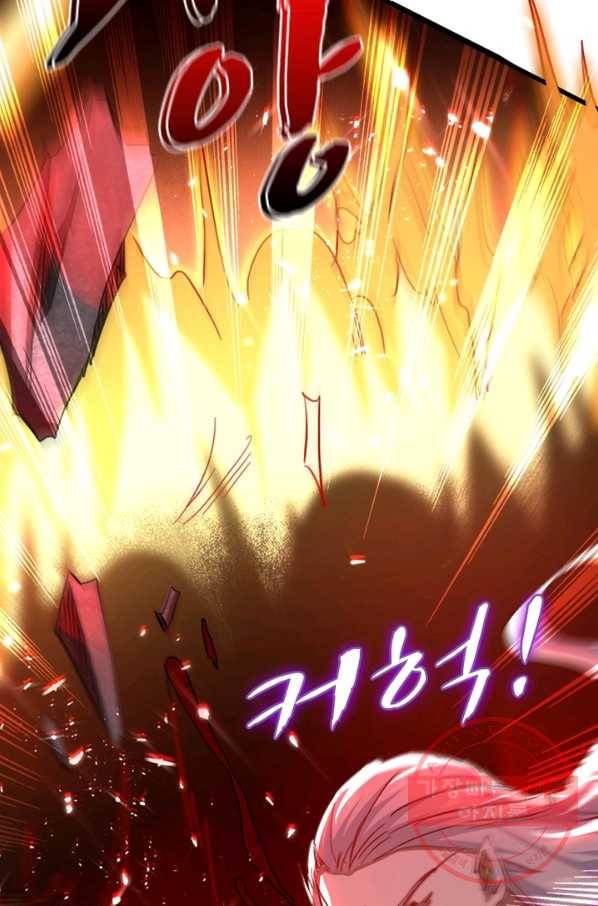 선제귀환 92화 3