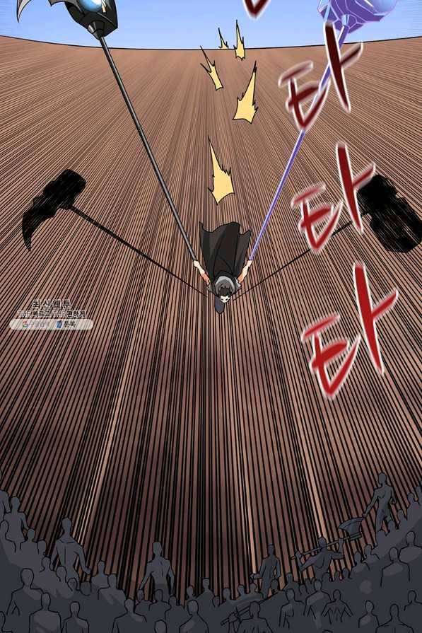 나 홀로 로그인 시즌2 50화 5