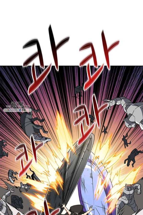 나 홀로 로그인 시즌2 50화 45